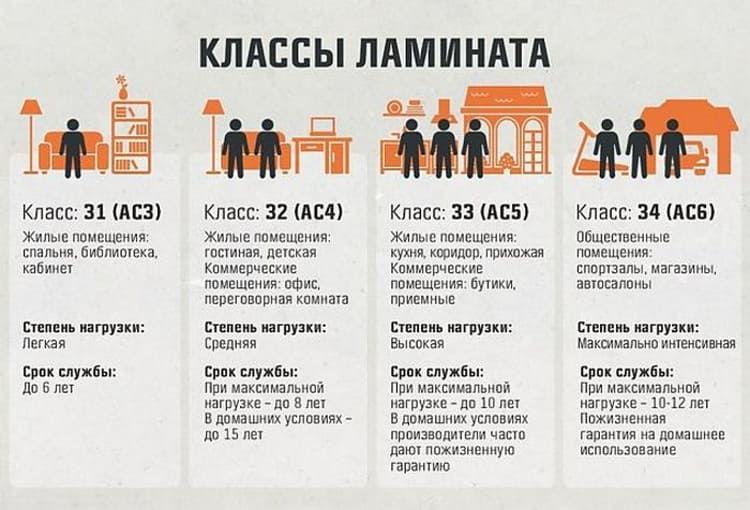 9.jpg?lang=ru